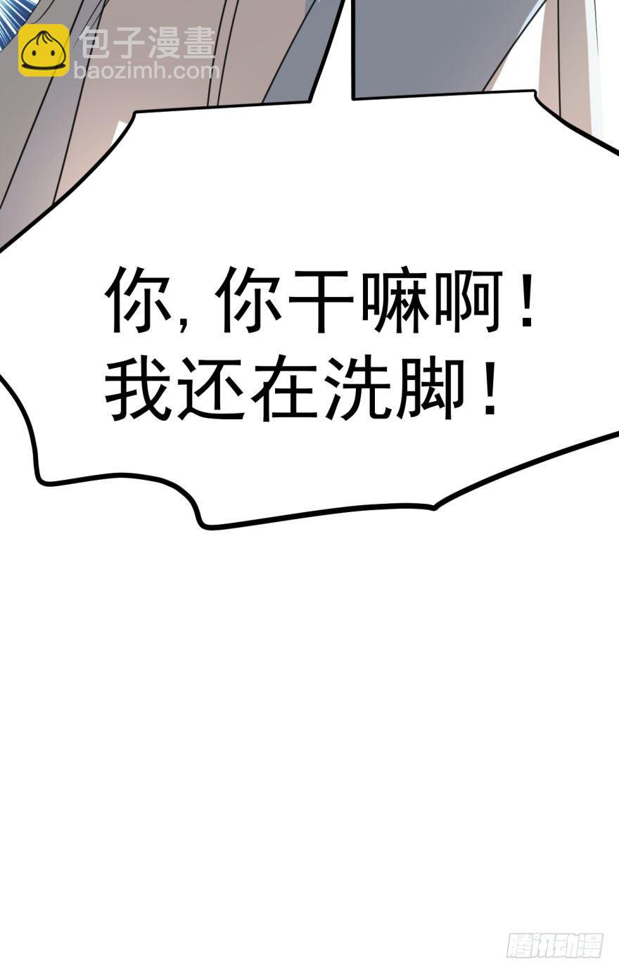 第三十一话 黑龙降世(1/3)-第35话