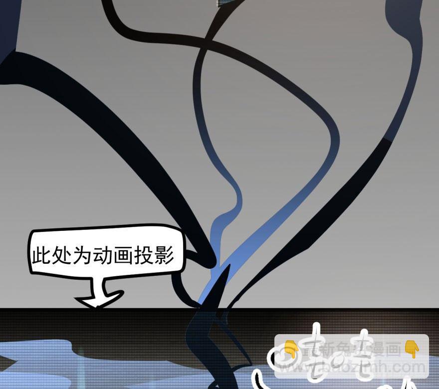 第三十一话 黑龙降世(1/3)-第35话