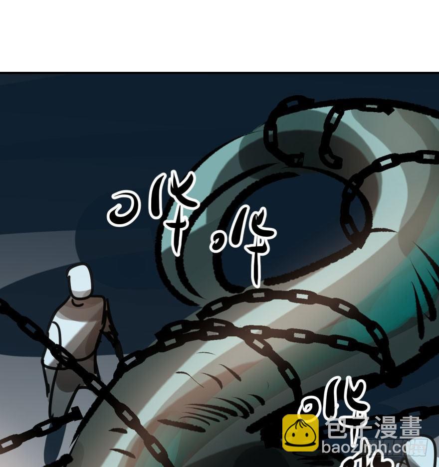 第三十三话 仇人见面(1/2)-第37话