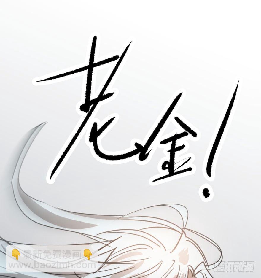 第三十三话 仇人见面(1/2)-第37话