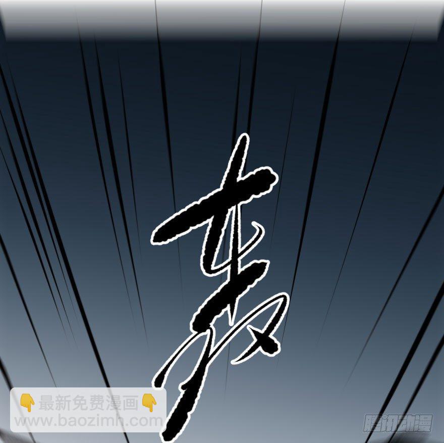 第三十三话 仇人见面(1/2)-第37话