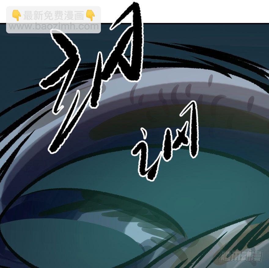 第三十三话 仇人见面(1/2)-第37话