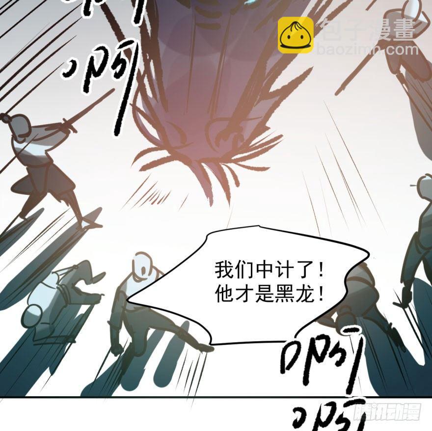第三十三话 仇人见面(1/2)-第37话