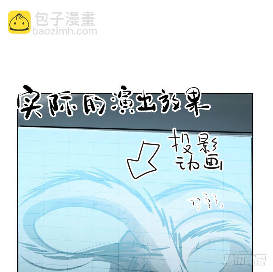第三十三话 仇人见面(1/2)-第37话