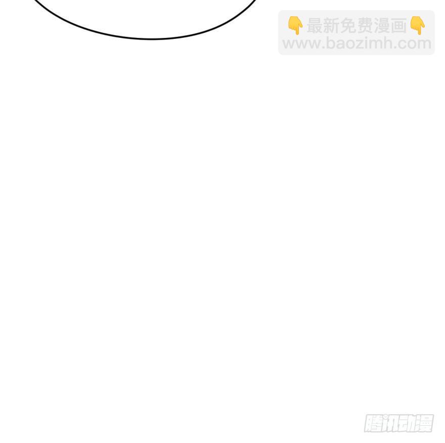 第三十三话 仇人见面(1/2)-第37话