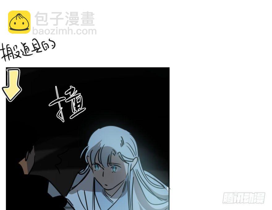 第三十三话 仇人见面(1/2)-第37话