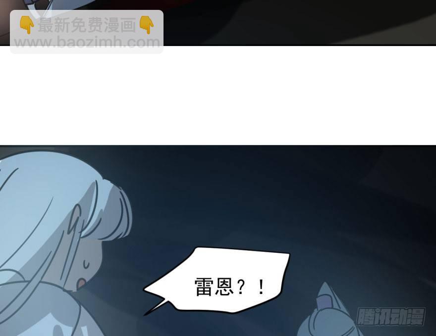 第三十三话 仇人见面(1/2)-第37话