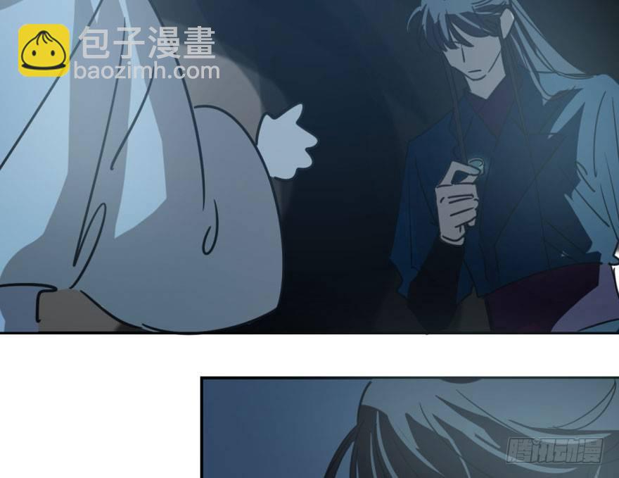 第三十三话 仇人见面(1/2)-第37话