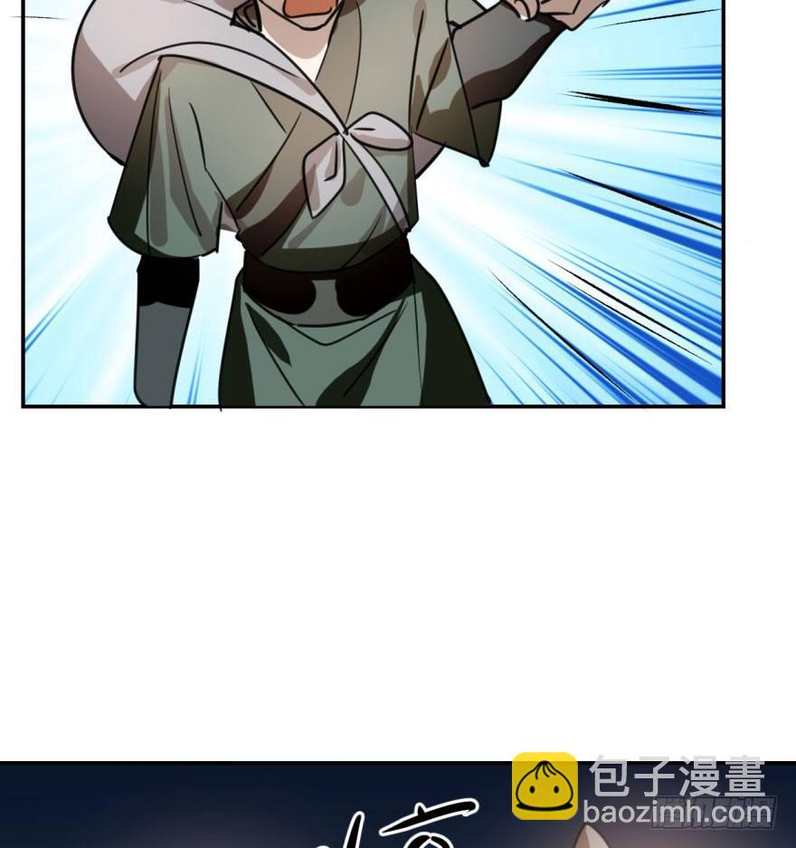 第三十三话 仇人见面(1/2)-第37话