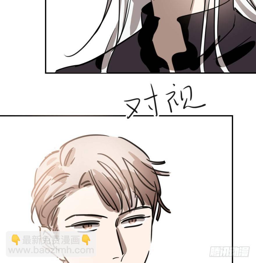 第三十五话 名花有主(1/2)-第39话