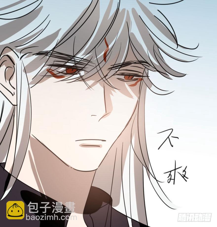 第三十五话 名花有主(1/2)-第39话