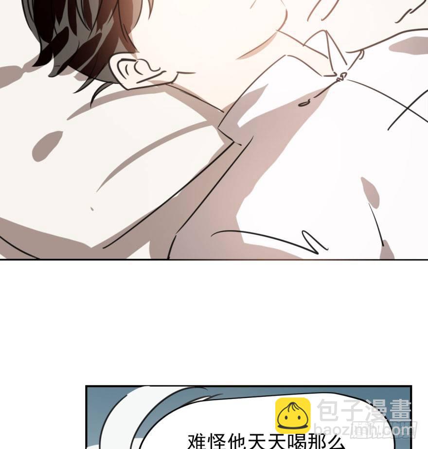 第三十五话 名花有主(1/2)-第39话
