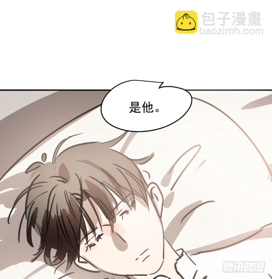 第三十五话 名花有主(1/2)-第39话