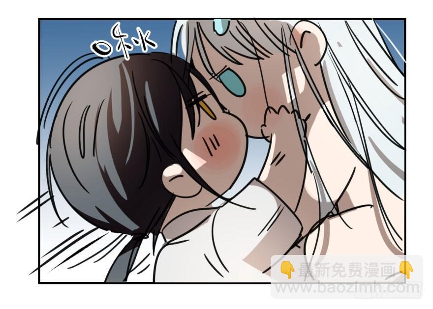 出其不意 各有所长-第5话