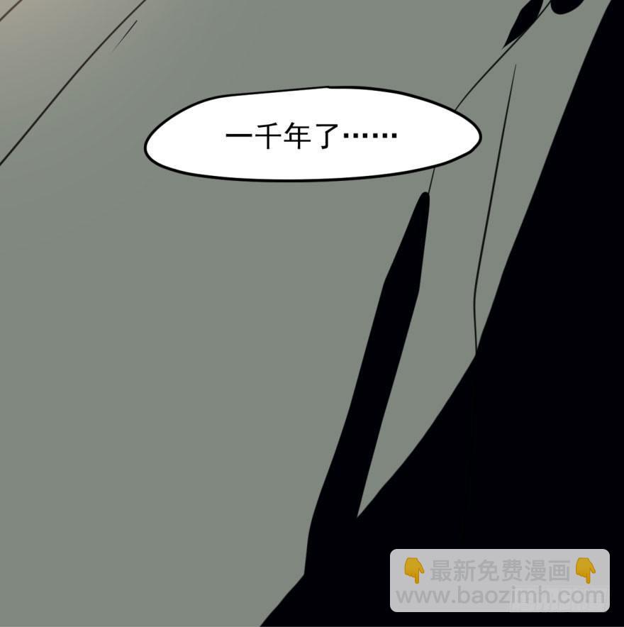 第三十七话 翘首遥望(1/2)-第41话