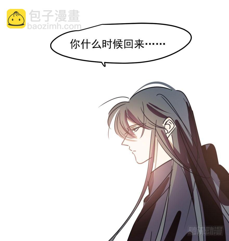 第三十七话 翘首遥望(1/2)-第41话