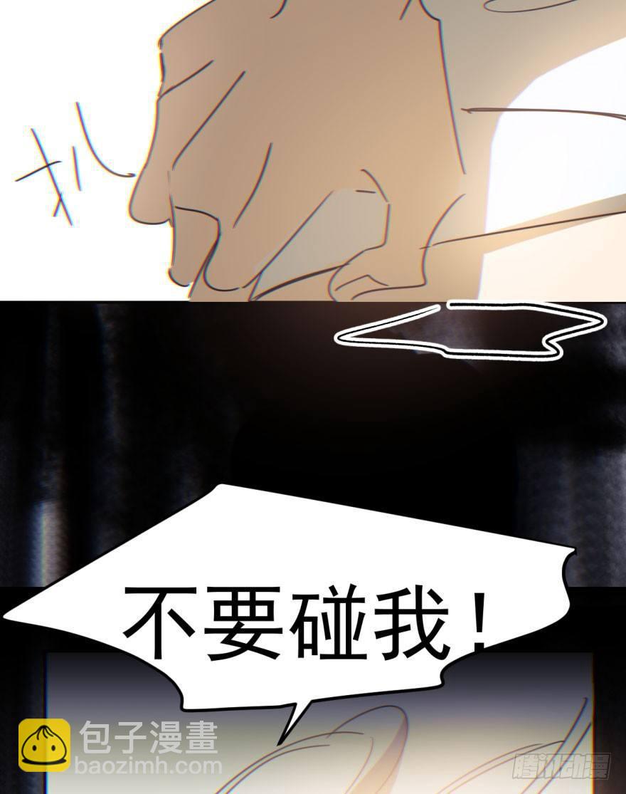 第三十七话 翘首遥望(1/2)-第41话