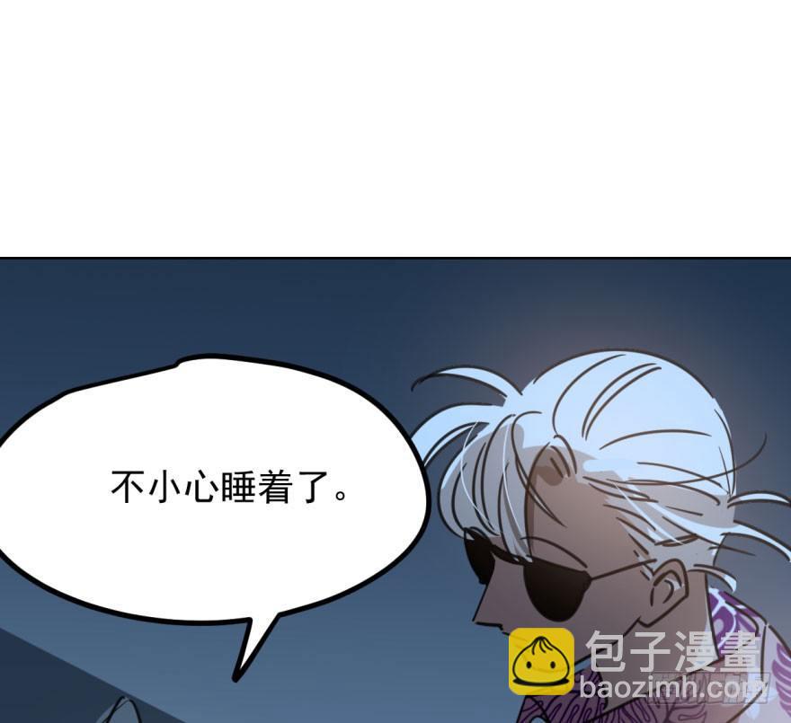 第三十七话 翘首遥望(1/2)-第41话