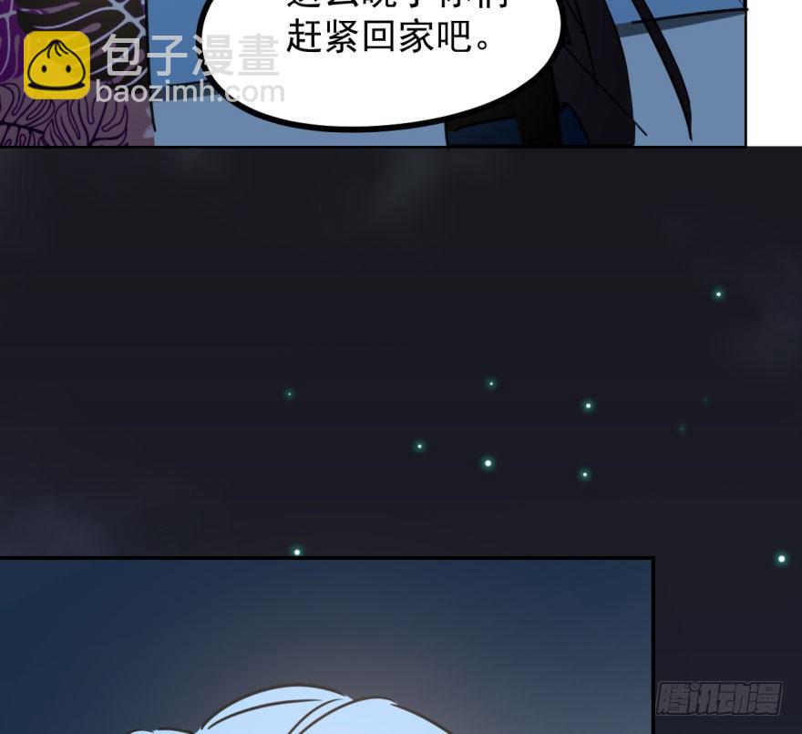 第三十七话 翘首遥望(1/2)-第41话
