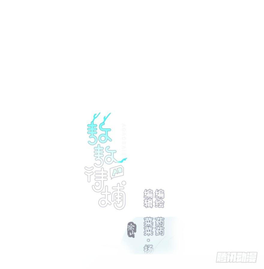 第三十九话 晴天霹雳(1/2)-第43话