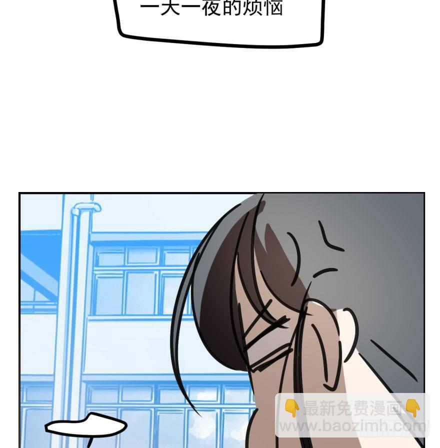 第三十九话 晴天霹雳(1/2)-第43话