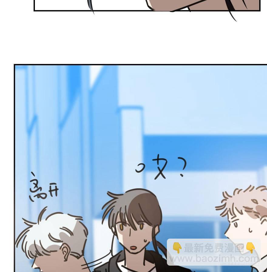 第三十九话 晴天霹雳(1/2)-第43话