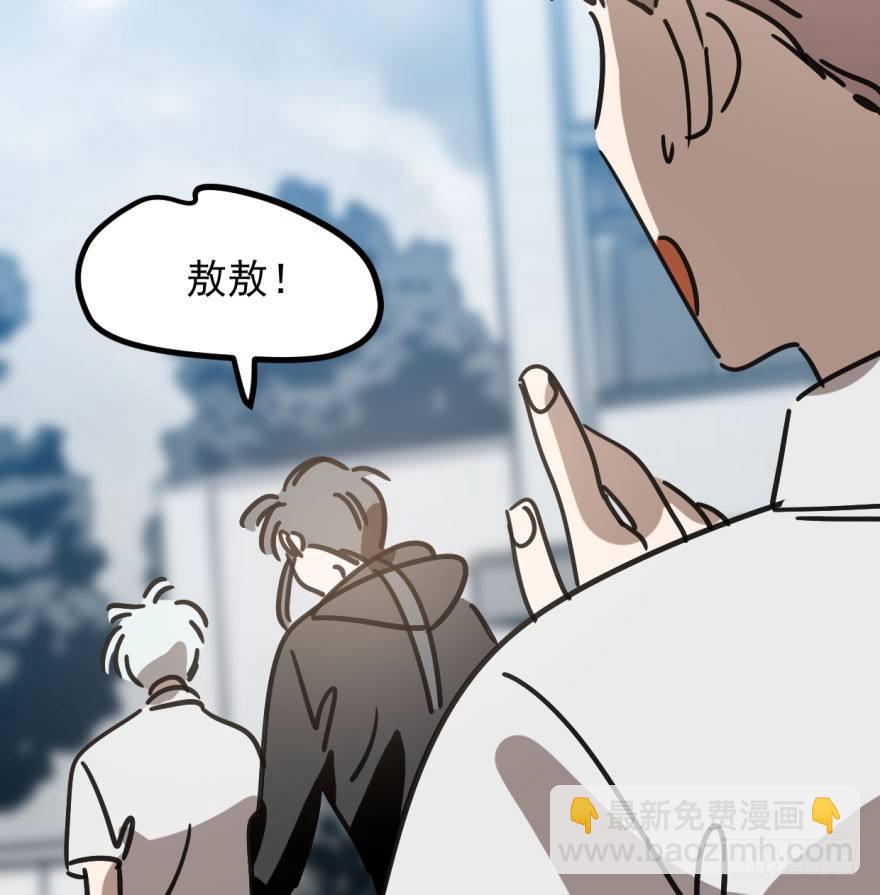 第三十九话 晴天霹雳(1/2)-第43话