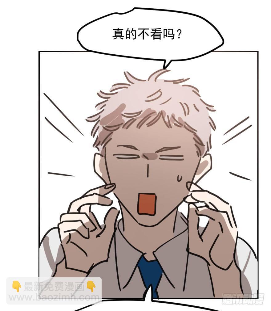 第三十九话 晴天霹雳(1/2)-第43话