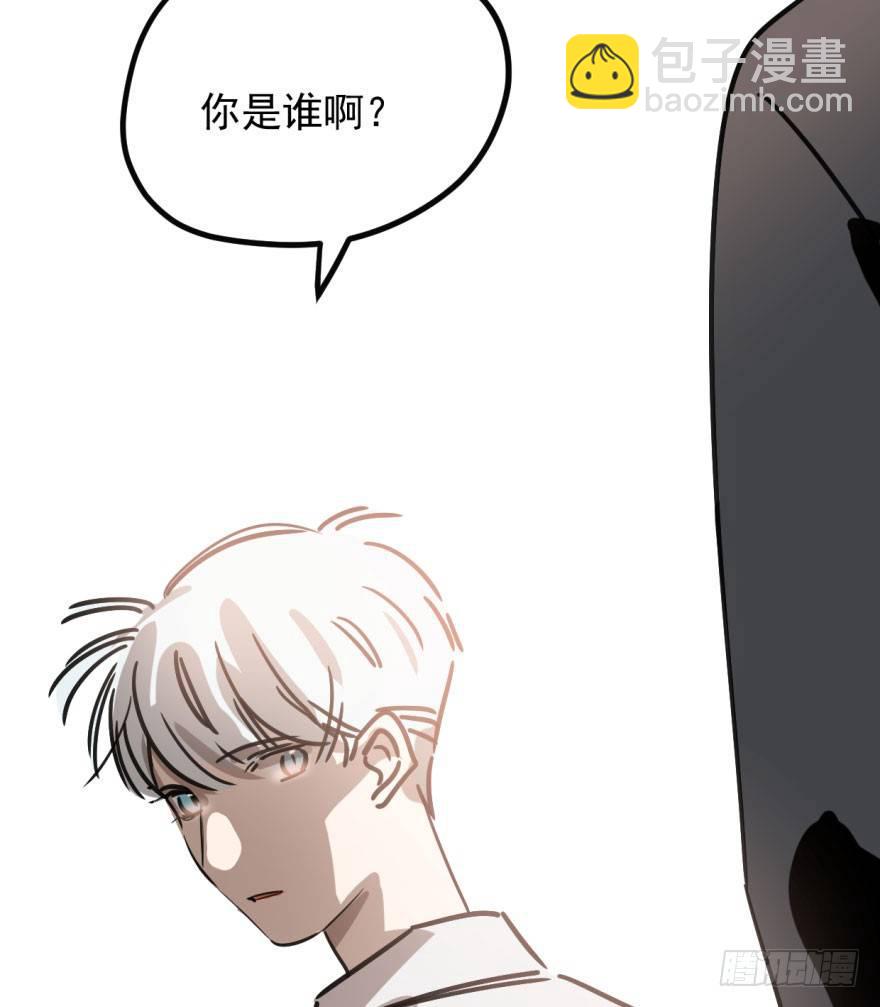 第三十九话 晴天霹雳(1/2)-第43话