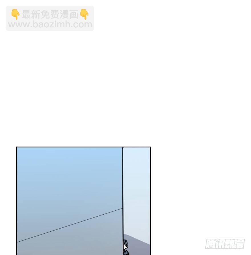 第三十九话 晴天霹雳(1/2)-第43话