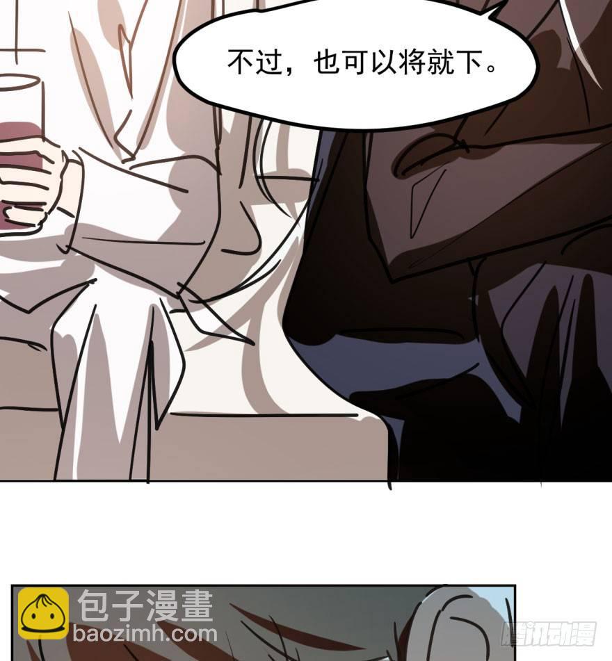 第三十九话 晴天霹雳(1/2)-第43话
