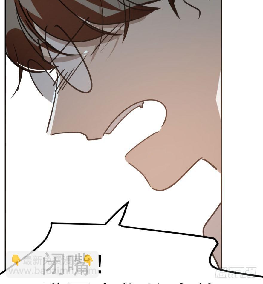 第三十九话 晴天霹雳(1/2)-第43话