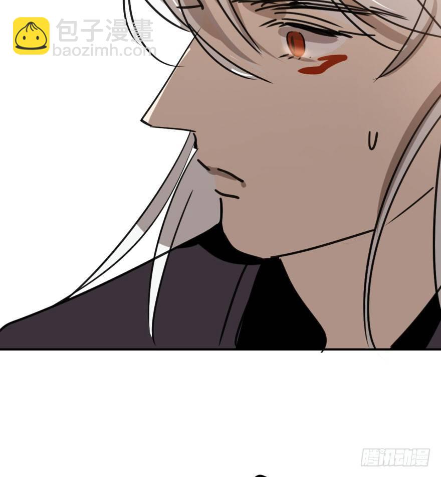 第三十九话 晴天霹雳(1/2)-第43话