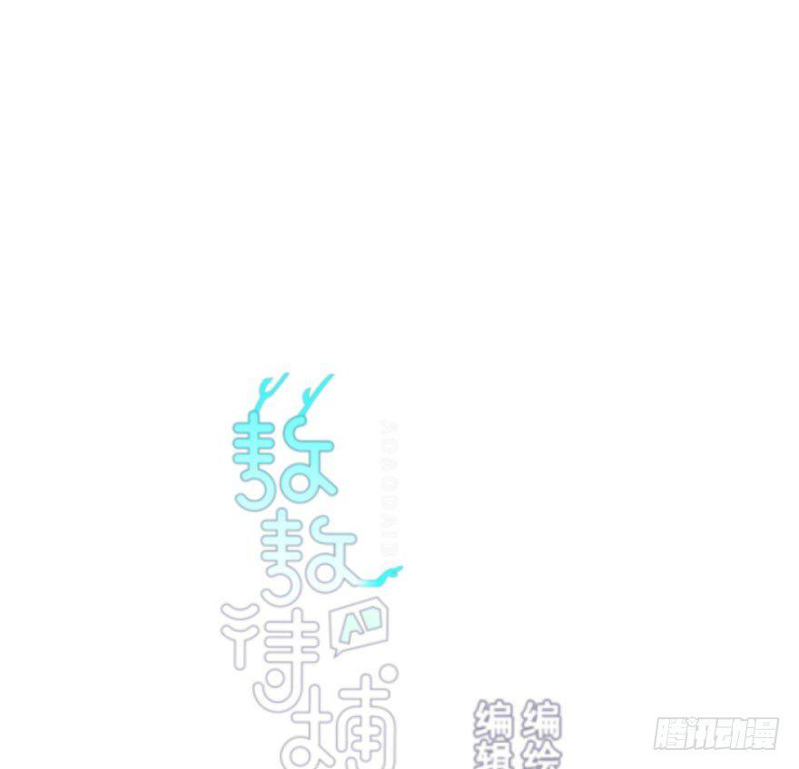 第四十话 怒火攻心(1/3)-第45话