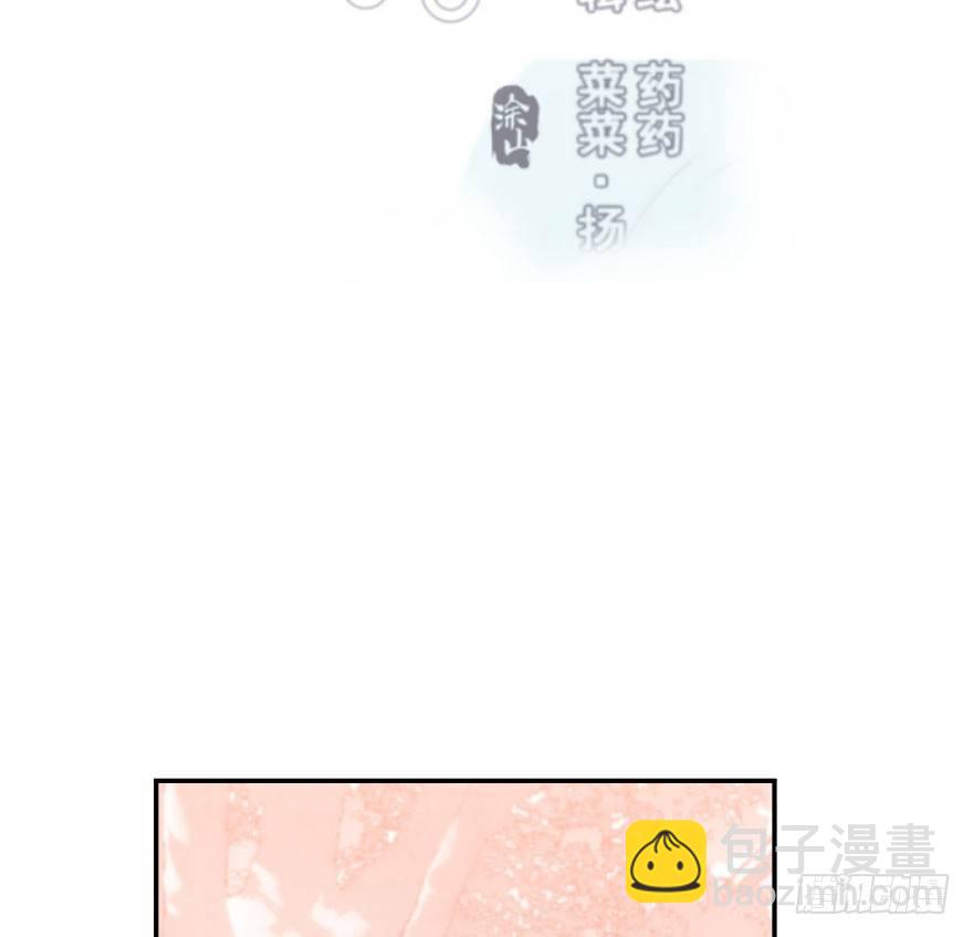 第四十话 怒火攻心(1/3)-第45话