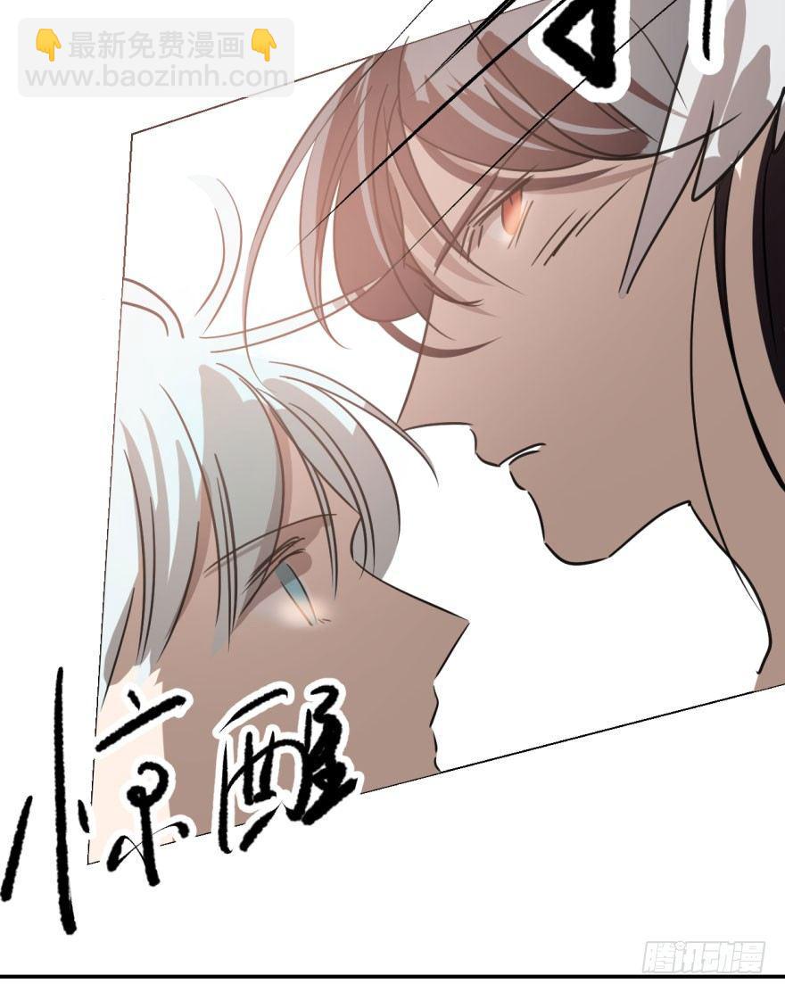 第四十话 怒火攻心(1/3)-第45话