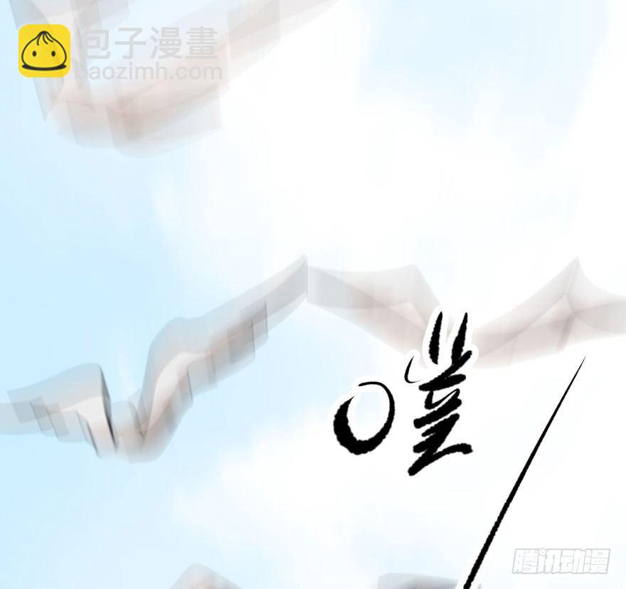 第四十话 怒火攻心(1/3)-第45话