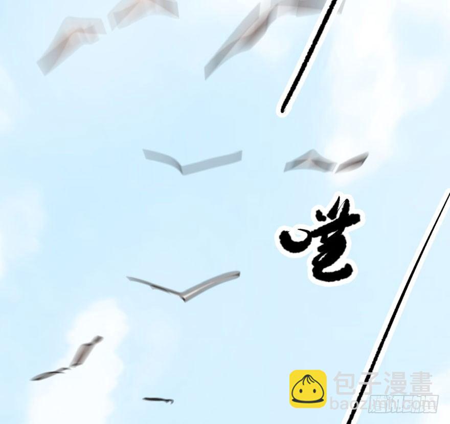 第四十话 怒火攻心(1/3)-第45话