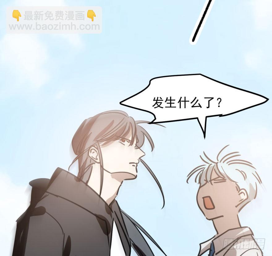 第四十话 怒火攻心(1/3)-第45话
