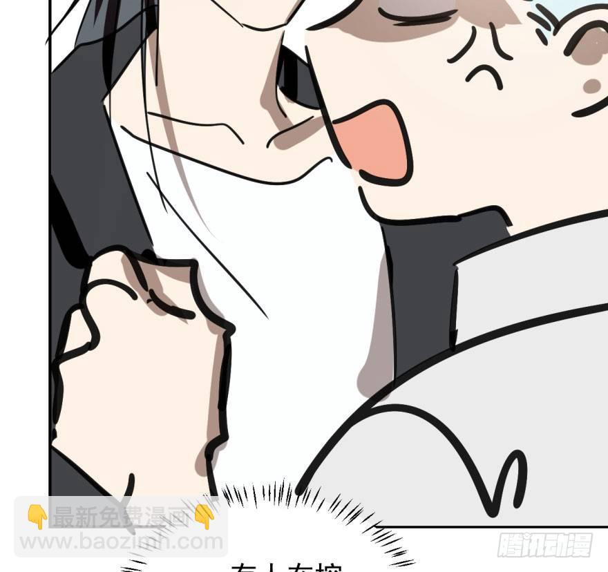 第四十话 怒火攻心(1/3)-第45话