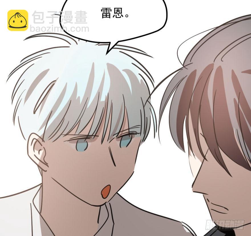 第四十话 怒火攻心(1/3)-第45话