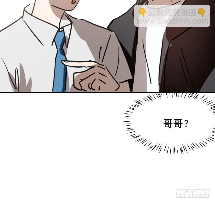 第四十话 怒火攻心(1/3)-第45话