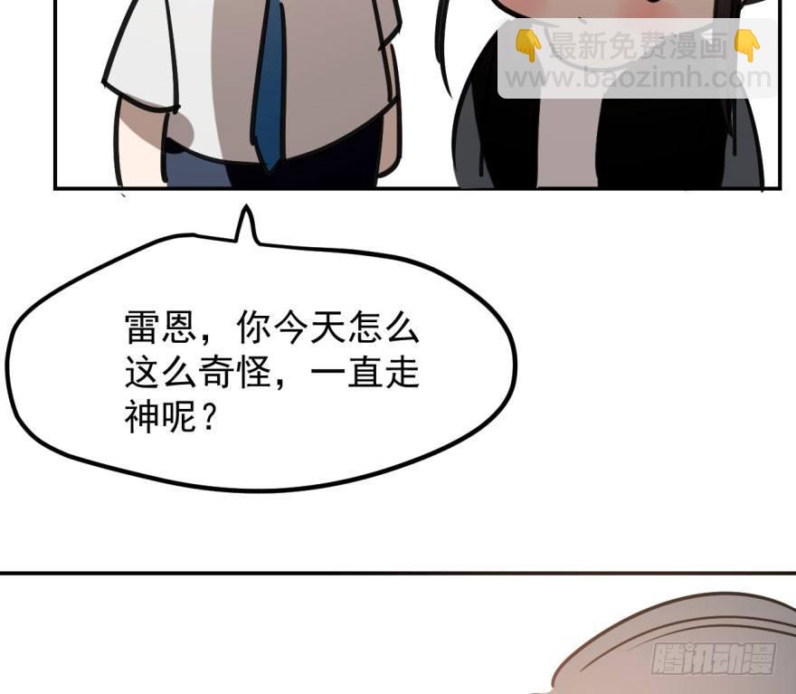 第四十话 怒火攻心(1/3)-第45话