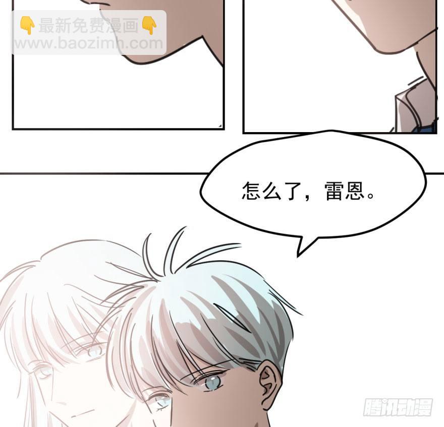第四十话 怒火攻心(1/3)-第45话