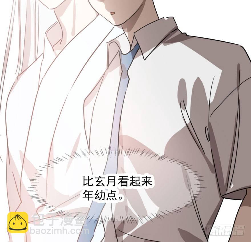 第四十话 怒火攻心(1/3)-第45话