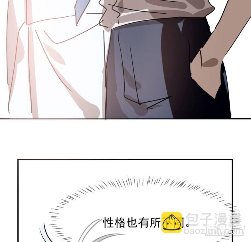 第四十话 怒火攻心(1/3)-第45话