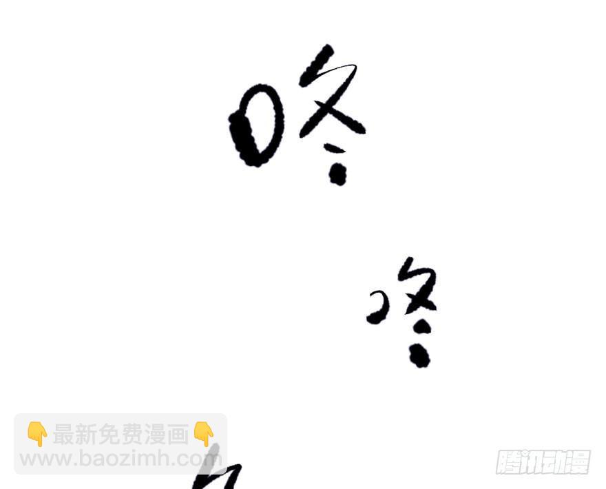第四十三话 暗流涌动(1/2)-第49话