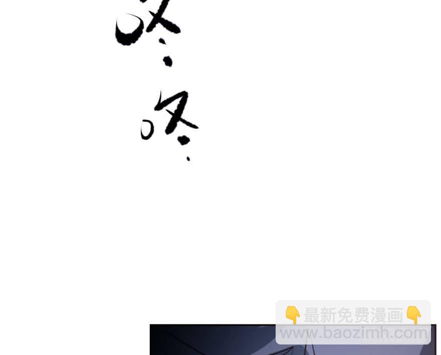 第四十三话 暗流涌动(1/2)-第49话