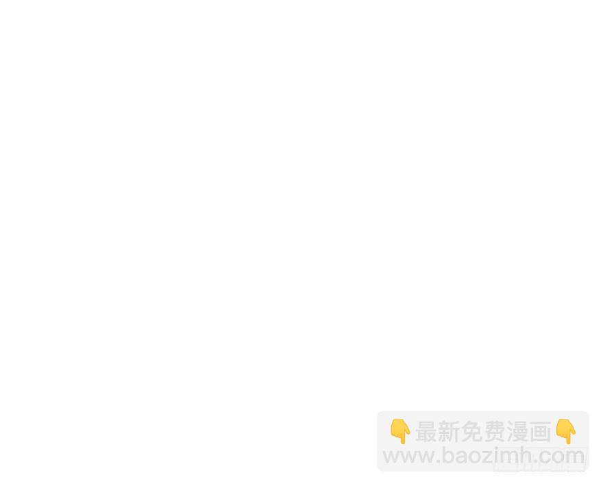 第四十三话 暗流涌动(1/2)-第49话