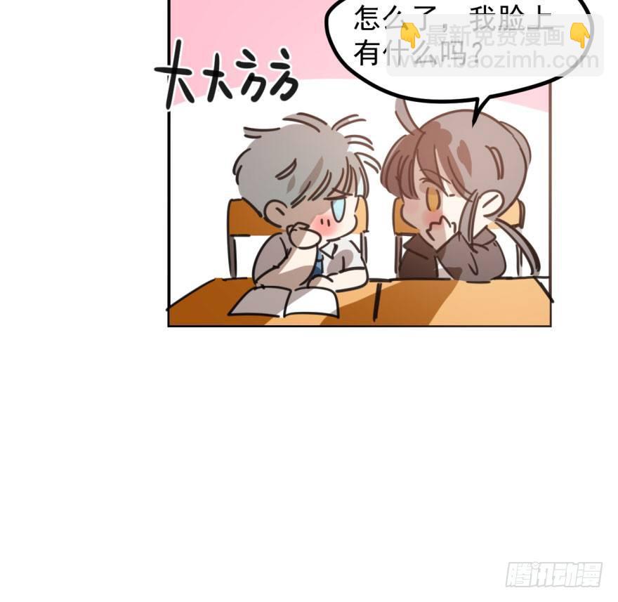 第四十三话 暗流涌动(1/2)-第49话